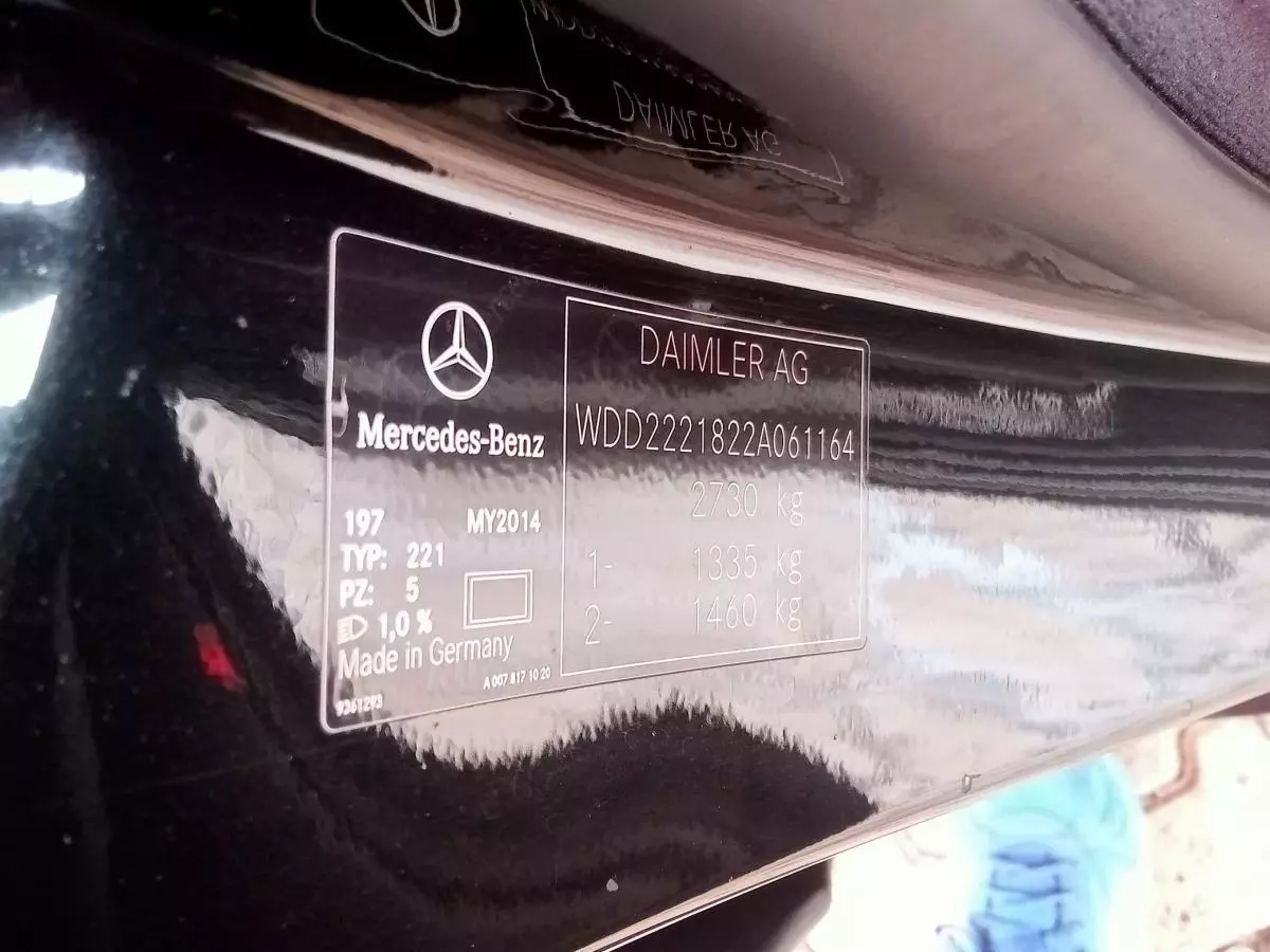 Mercedes-Benz CLS 500 - 2015