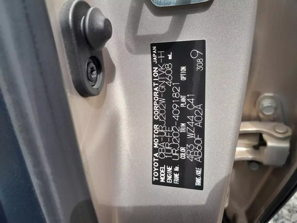 Toyota Landcruiser ZX - 2015