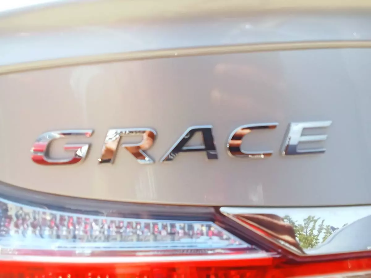 Honda Grace Hybrid   - 2017