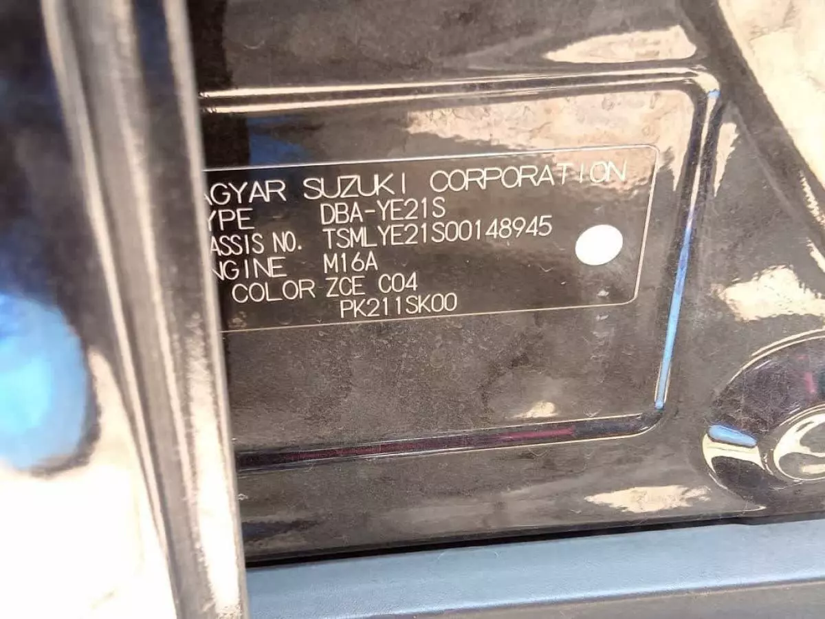 SUZUKI Escudo  - 2015
