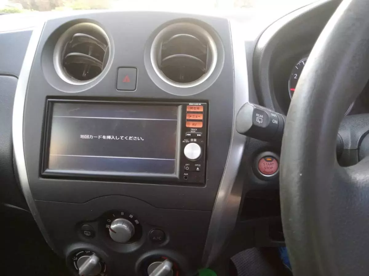 Nissan Note - 2014