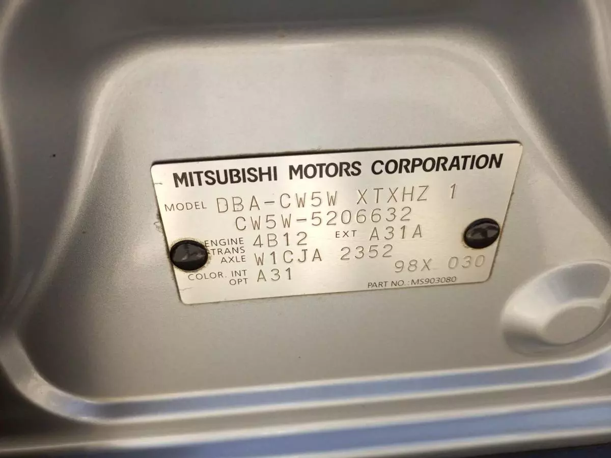 Mitsubishi OUTLANDER - 2008
