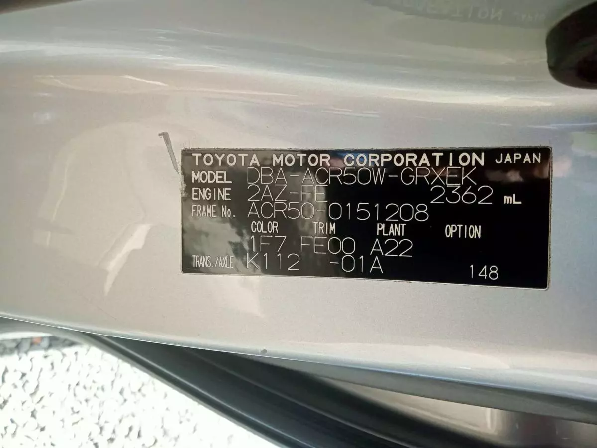 Toyota Estima  - 2012