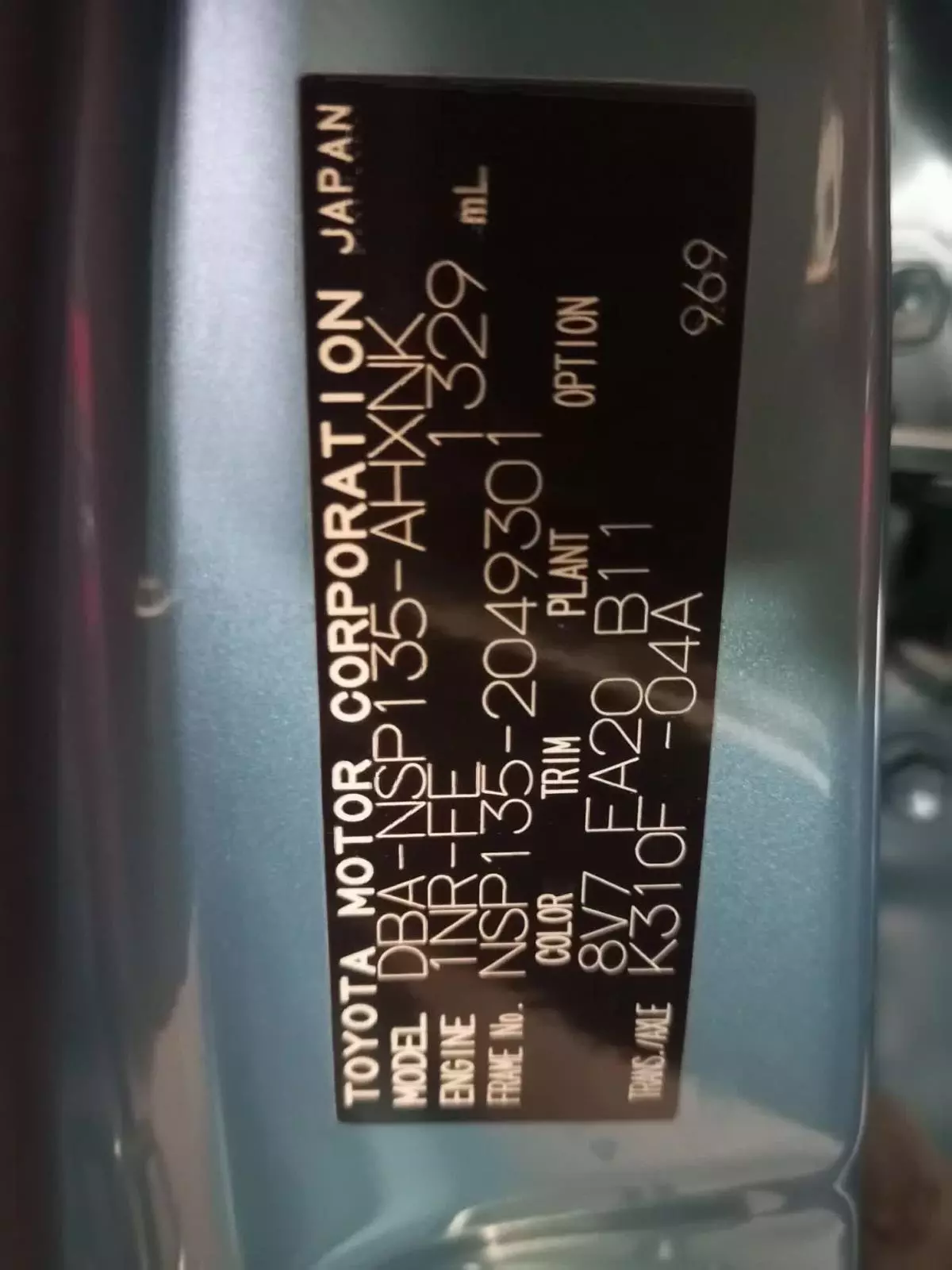 Toyota Vitz - 2015