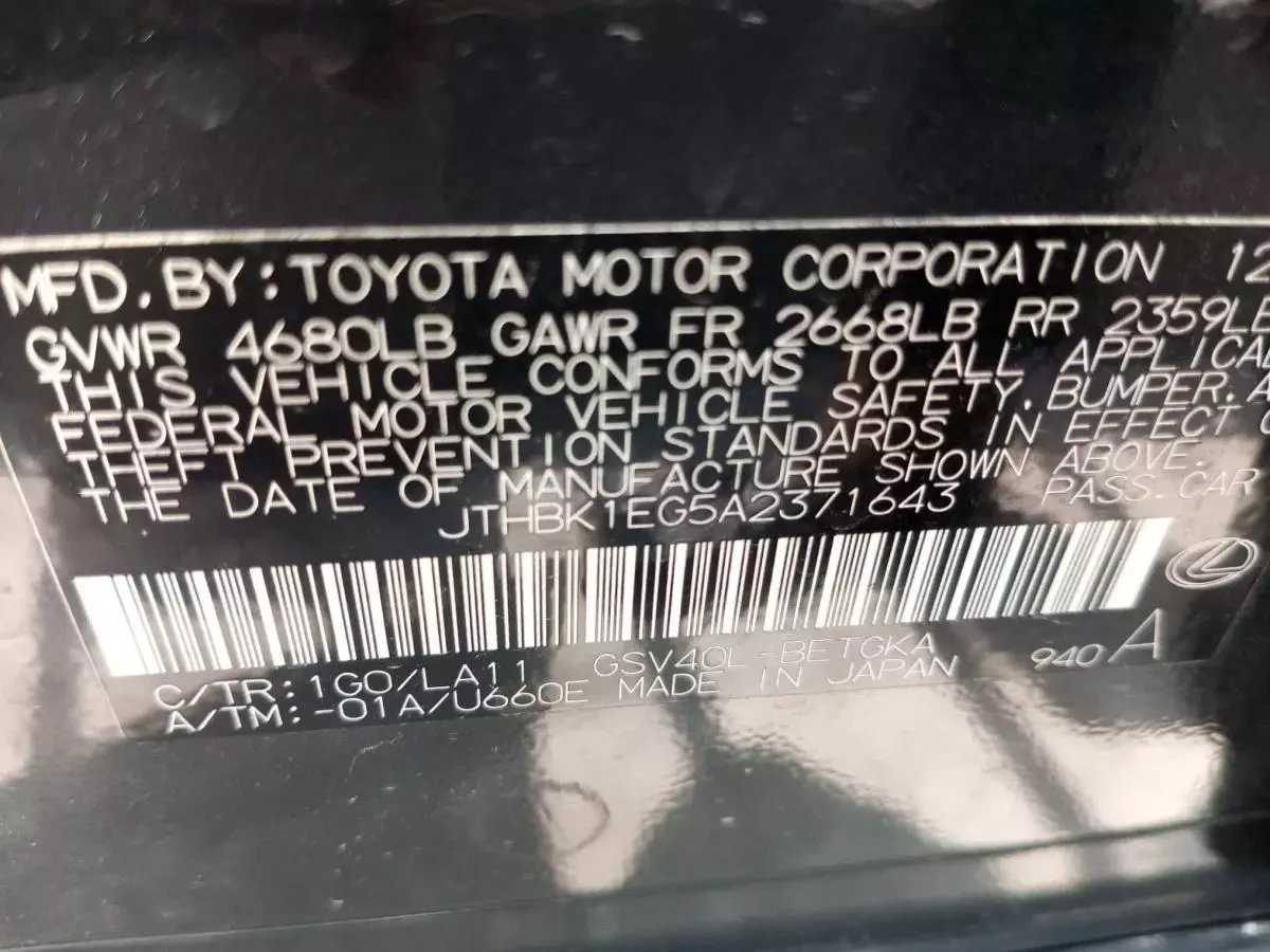 Lexus ES 350 - 2010