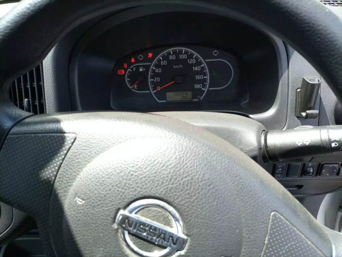 Nissan Advan  - 2015