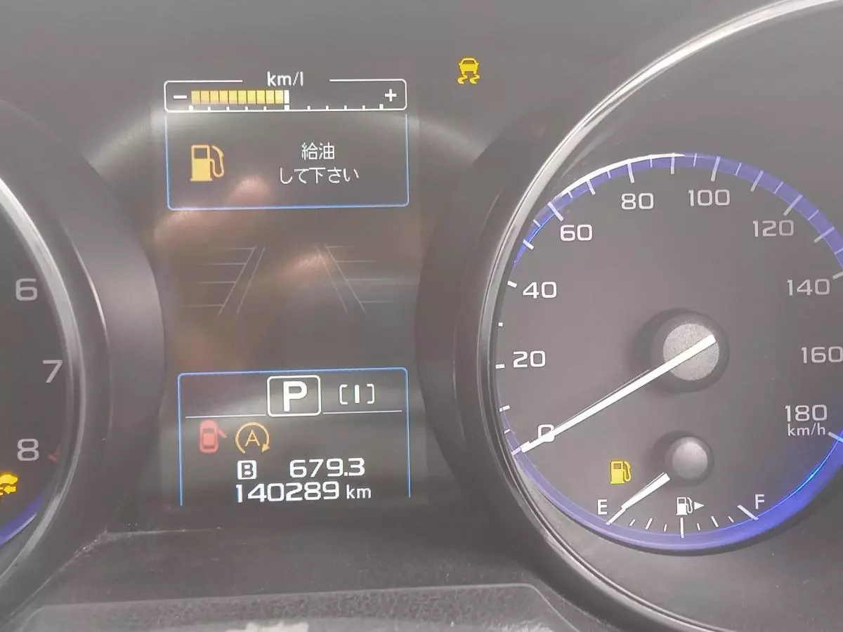 Subaru Legacy B4 - 2015