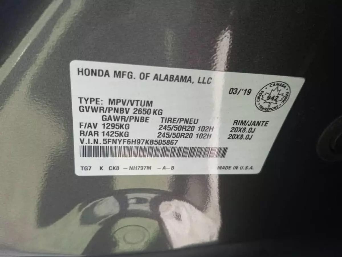 Honda Pilot - 2019