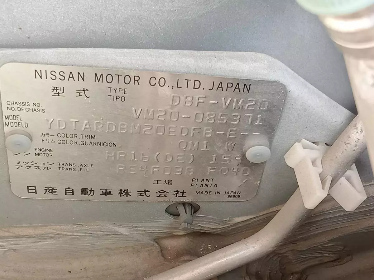 Nissan NV200 - 2015