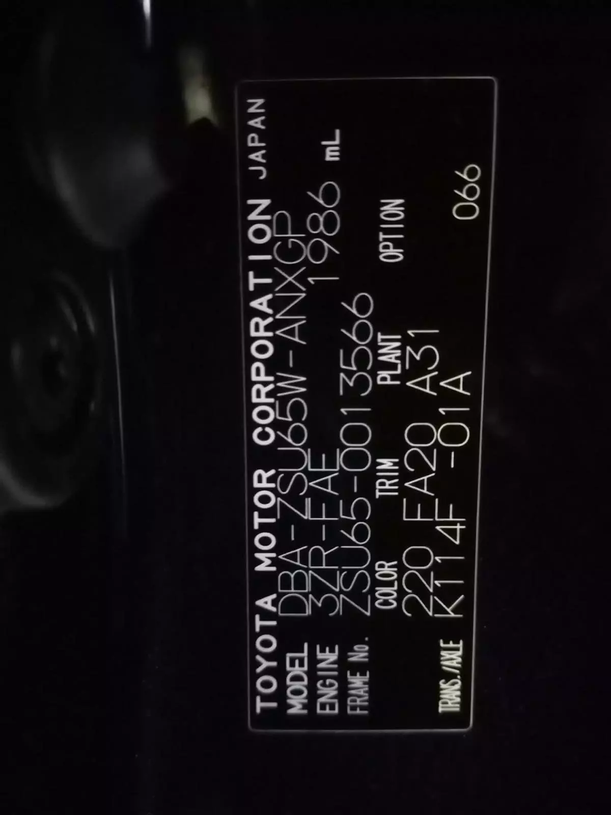 Toyota Harrier - 2015