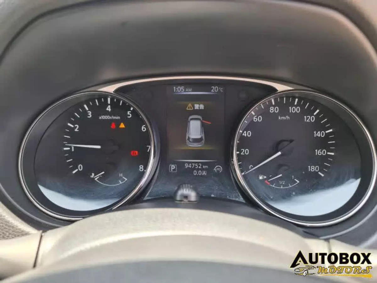 Nissan X-Trail - 2015