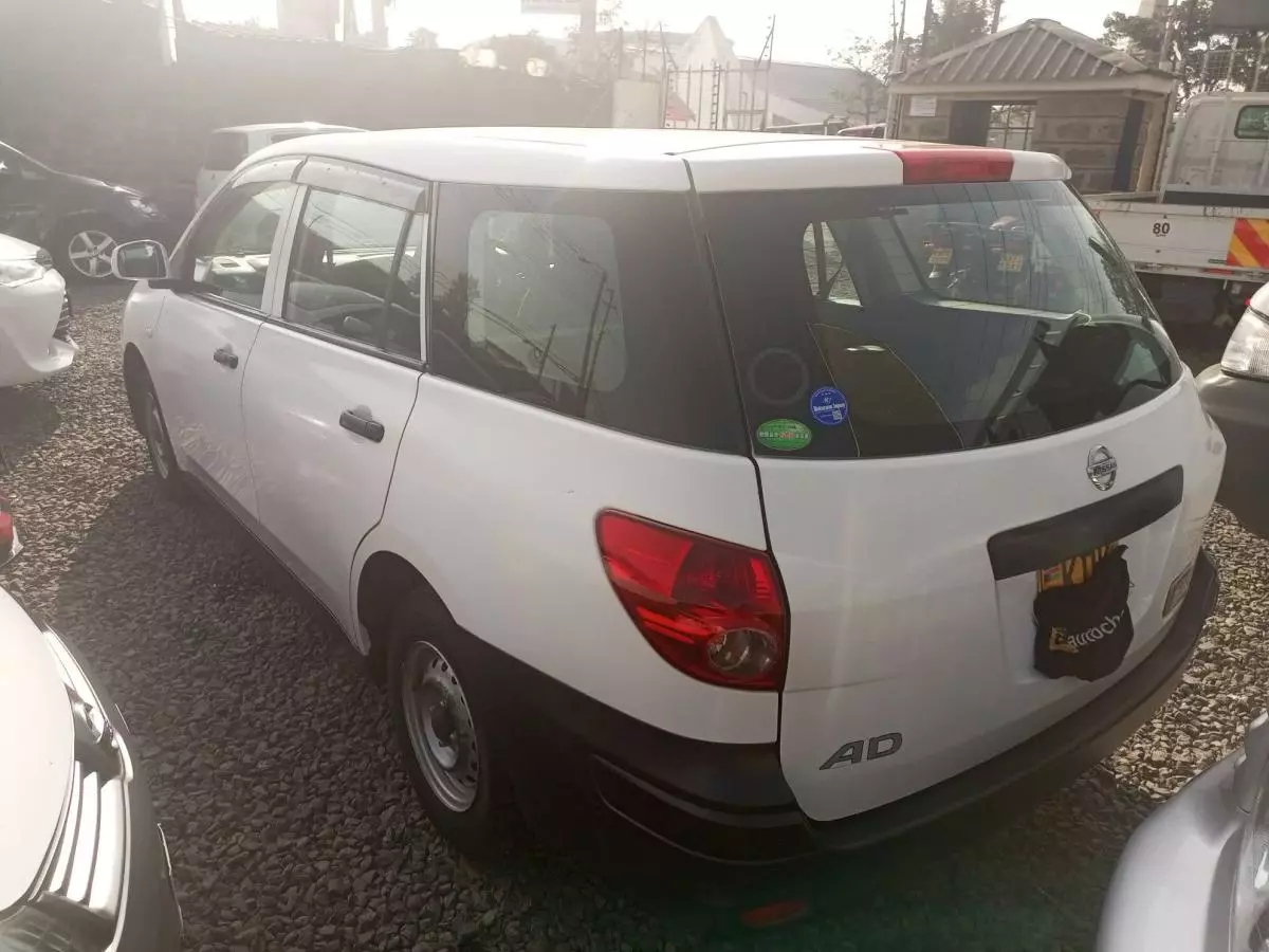 Nissan Advan  - 2015