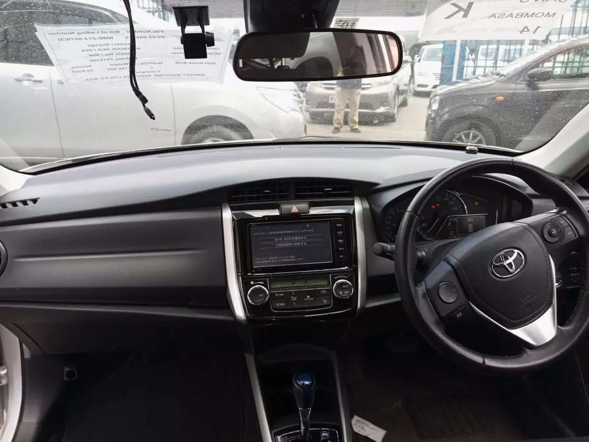 Toyota Fielder hybrid  - 2015