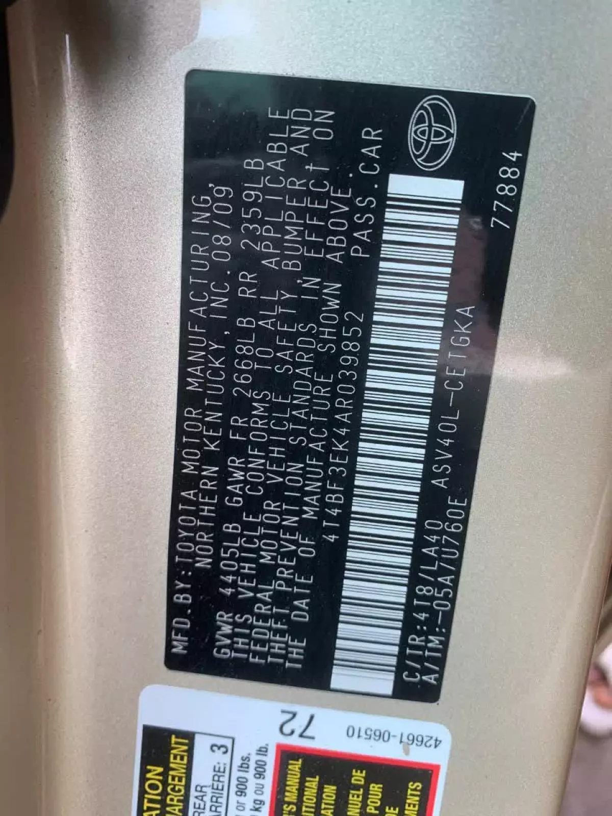 Toyota Camry - 2010