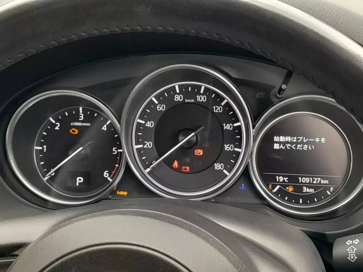Mazda CX-5 - 2017
