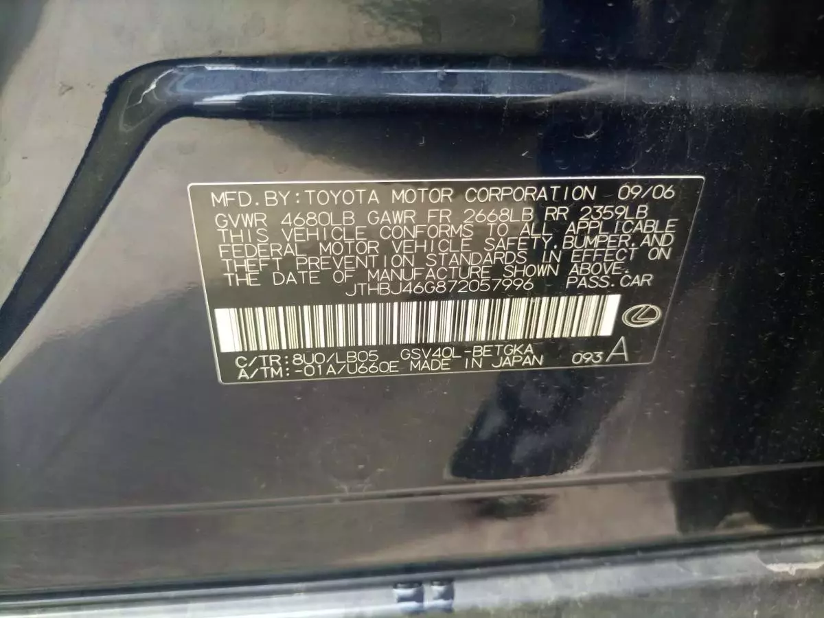 Lexus ES 350 - 2007