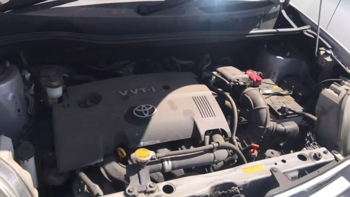 engine