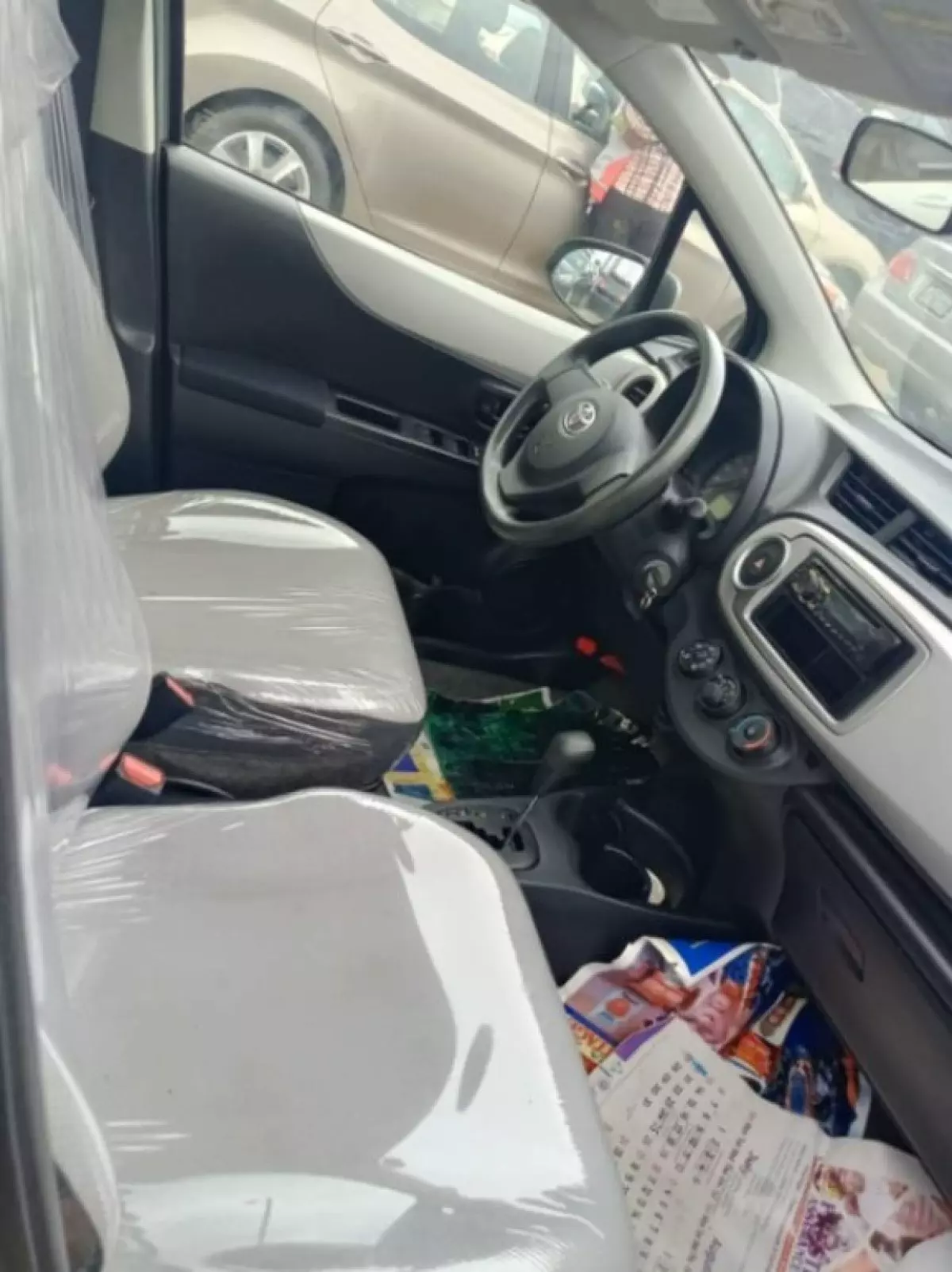 interiorFront