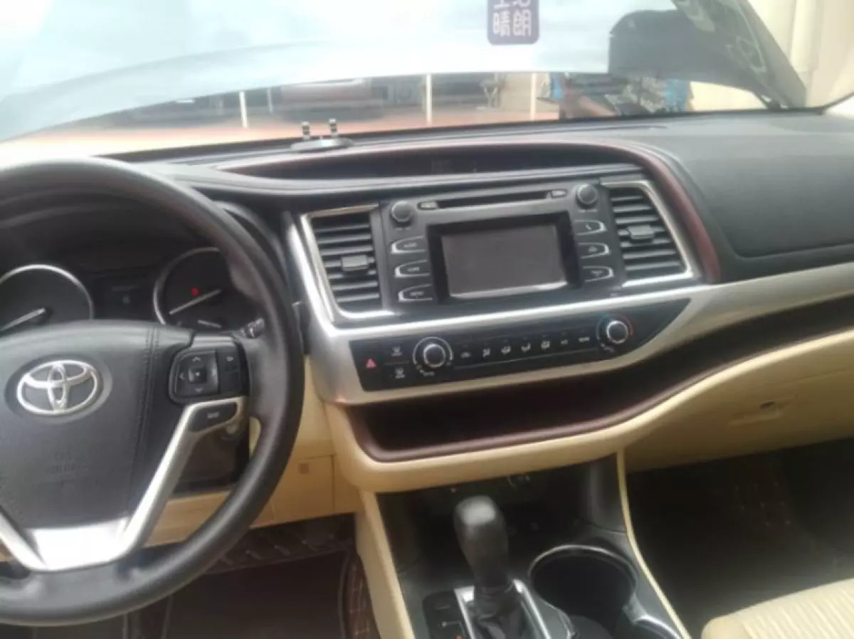 interiorFront