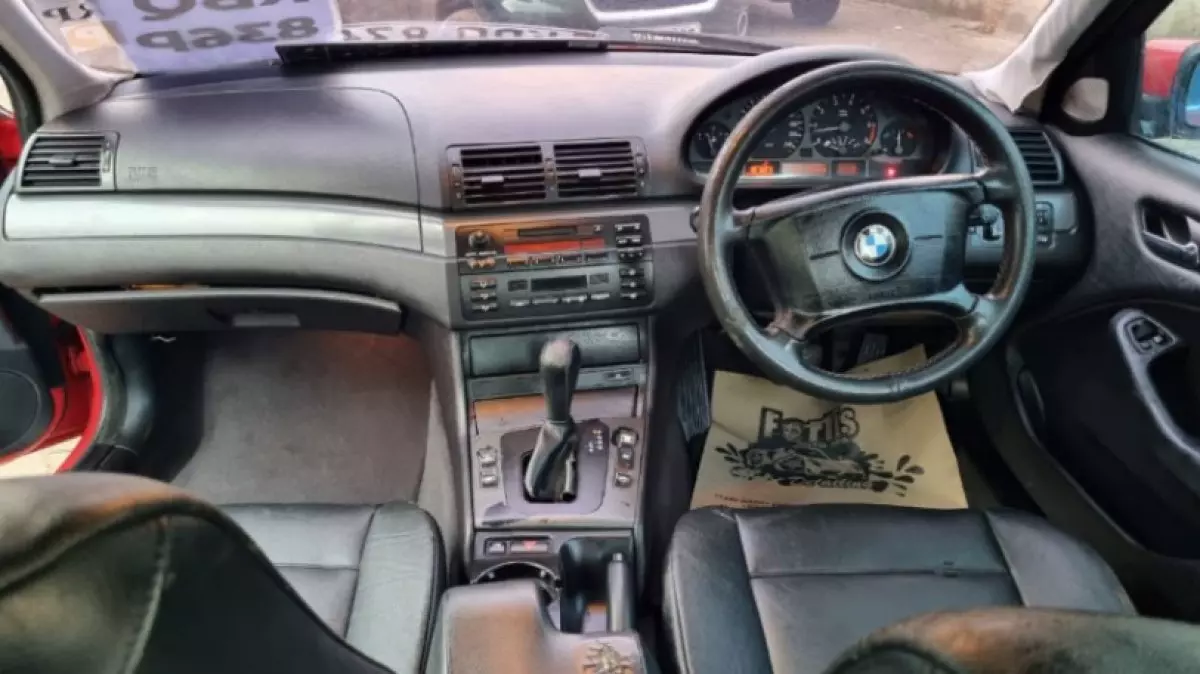 interiorFront