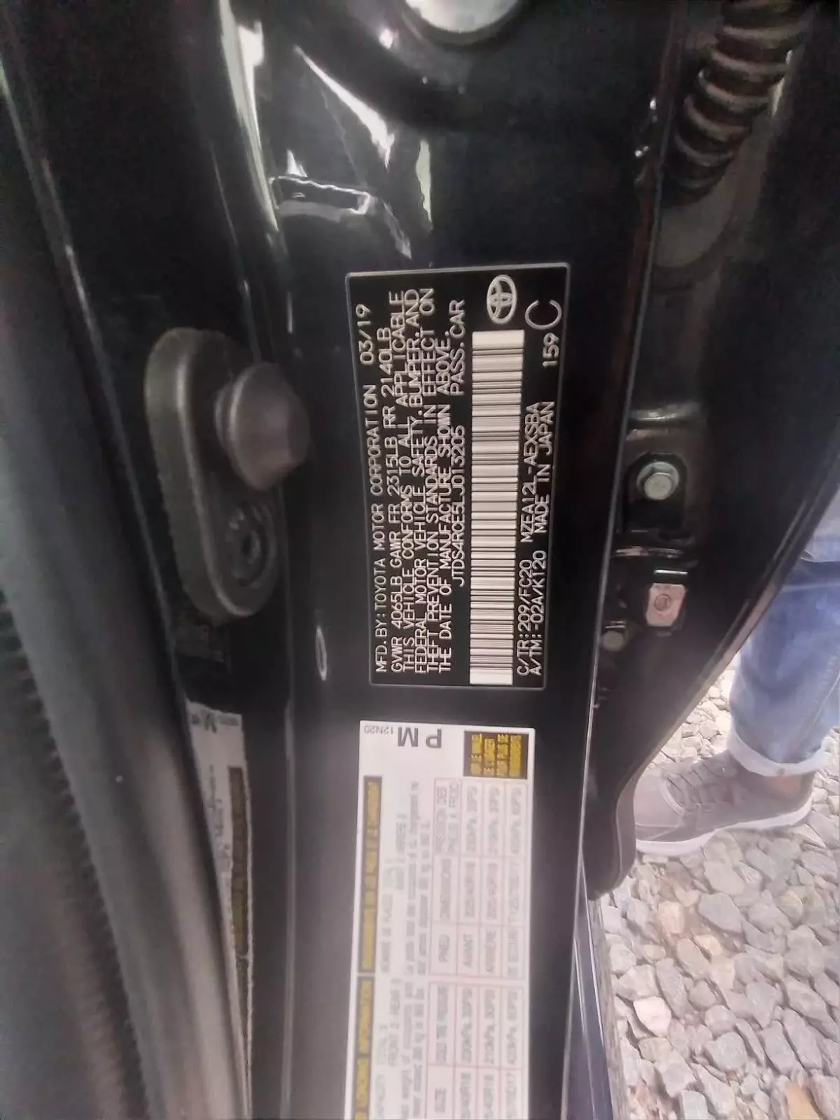 vin Pictures Car