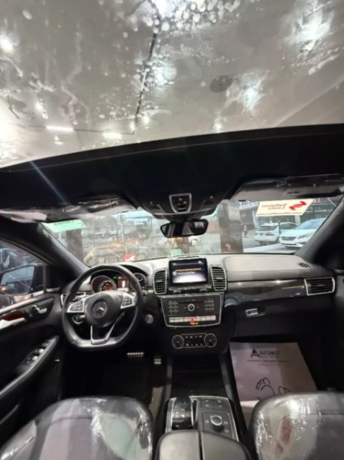 interiorFront