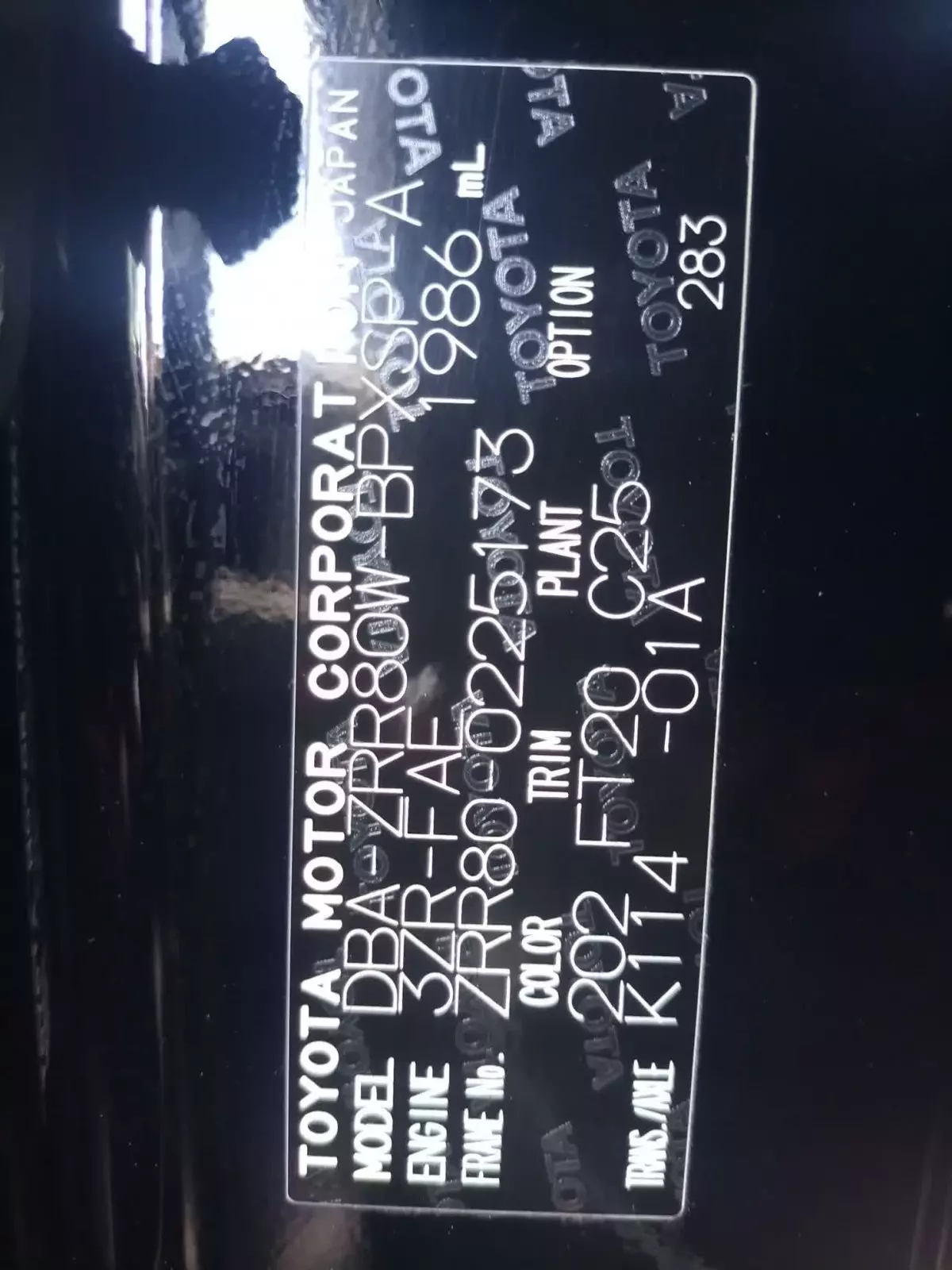 vin Pictures Car