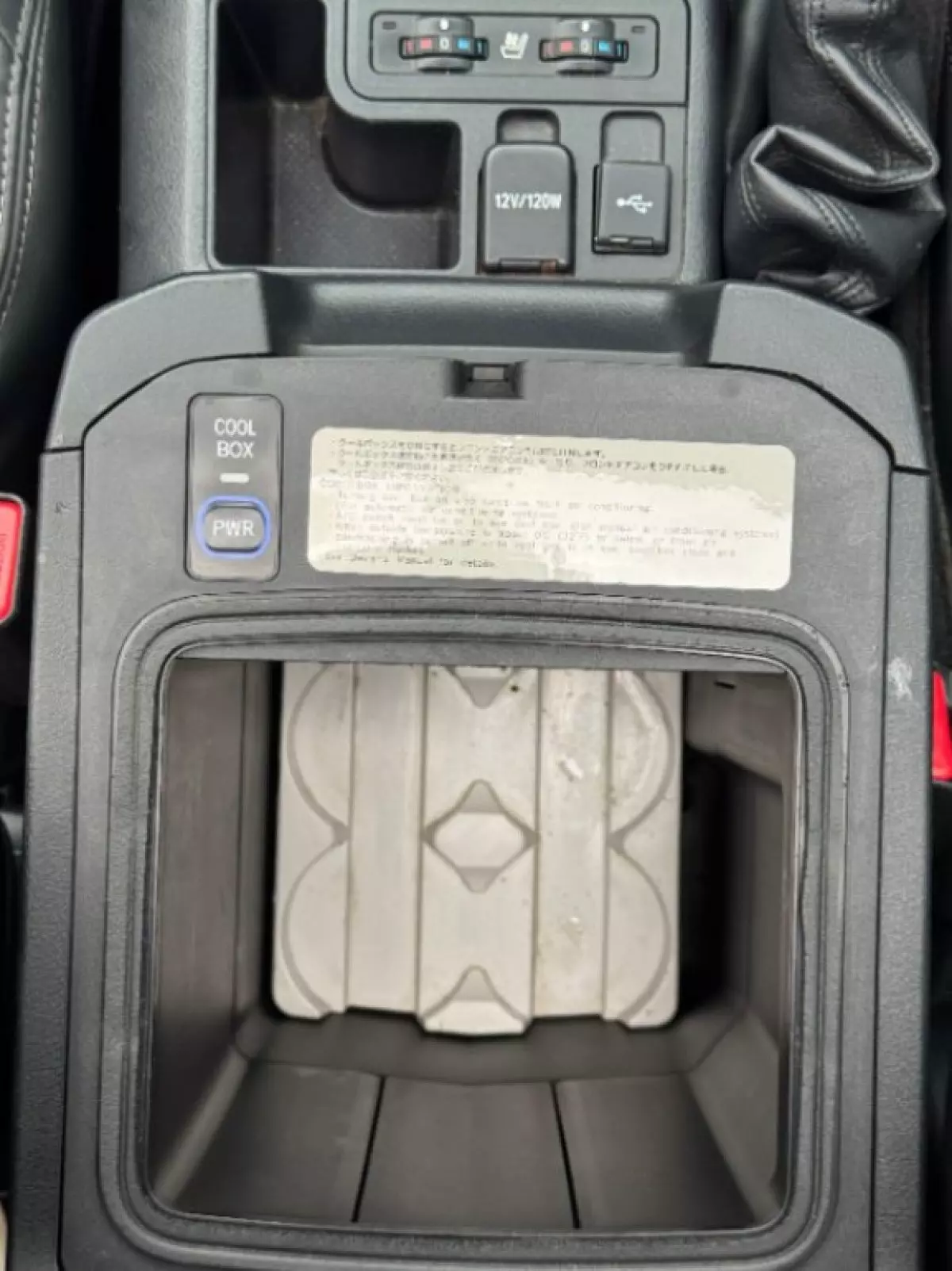 interiorBack