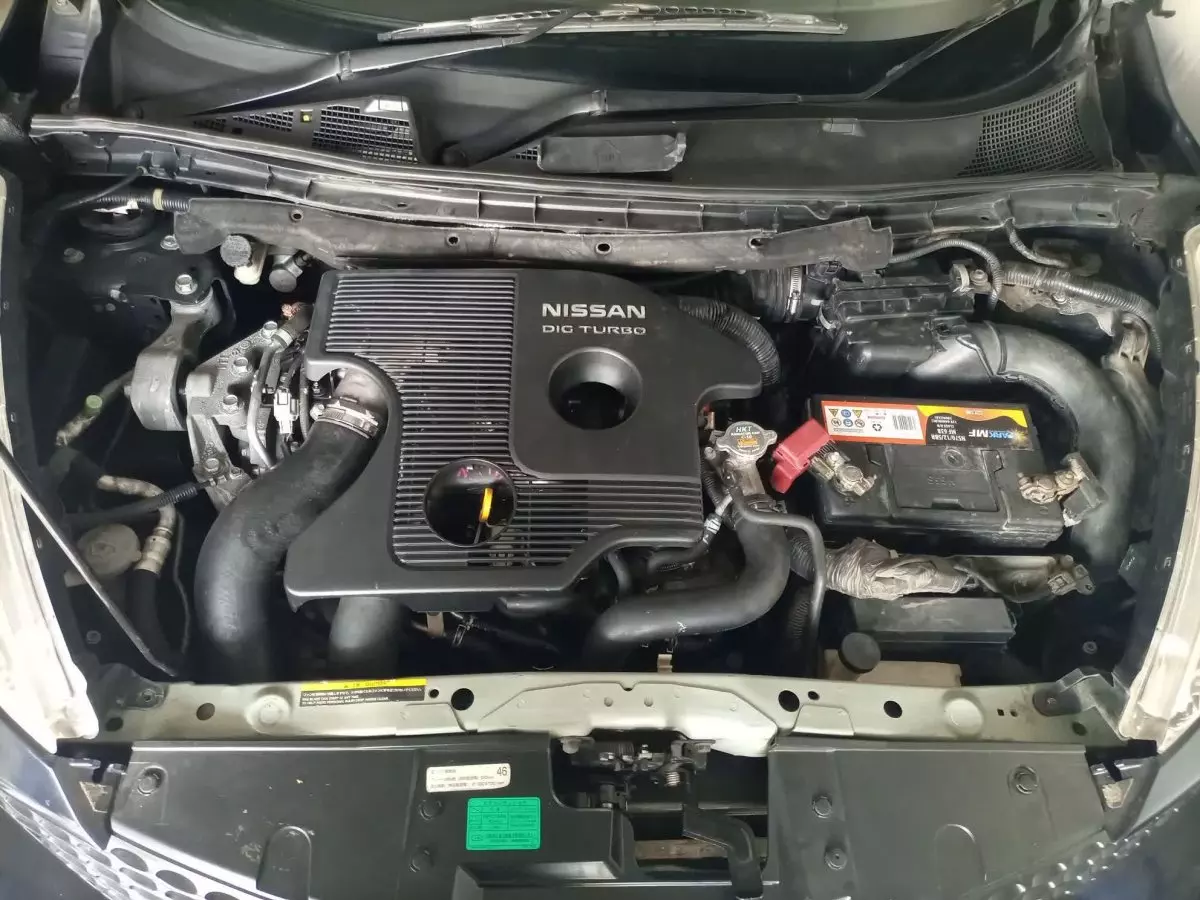 engine