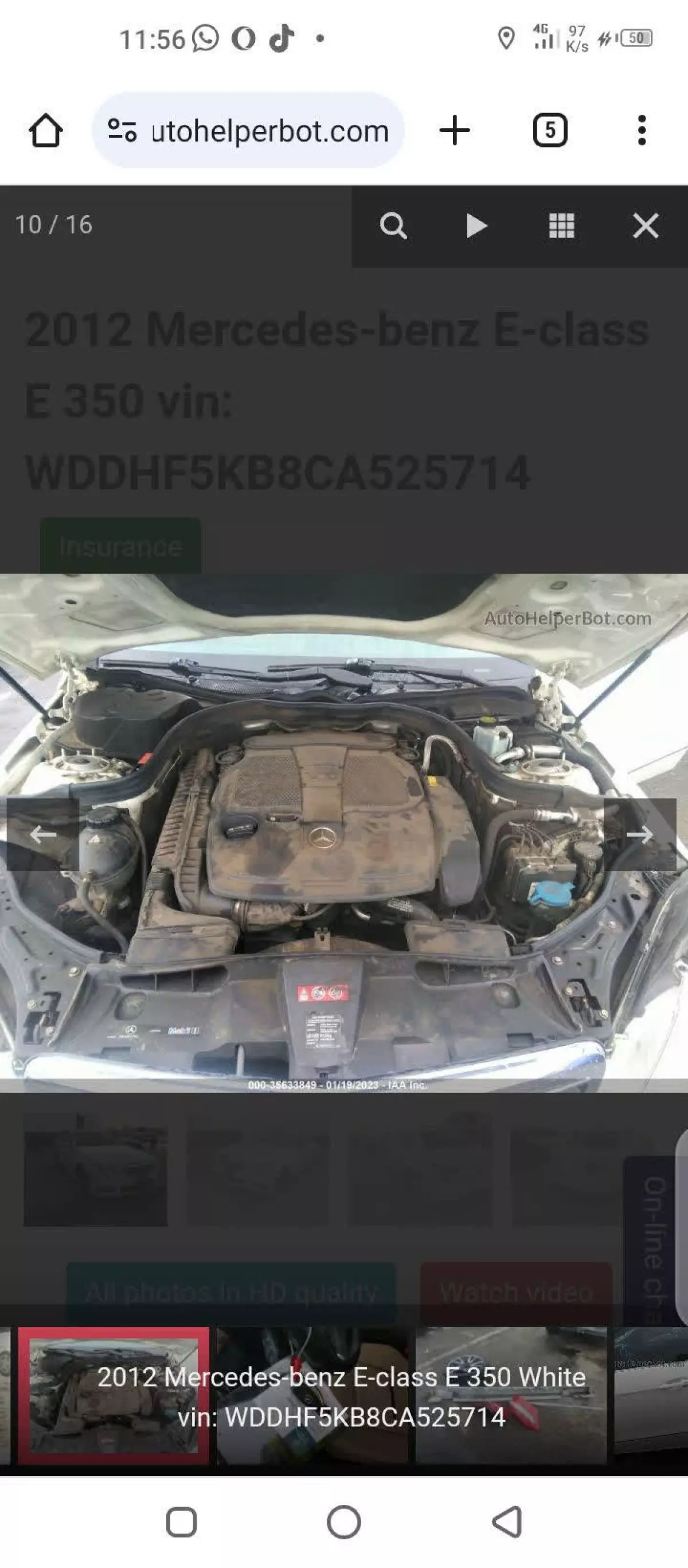 engine