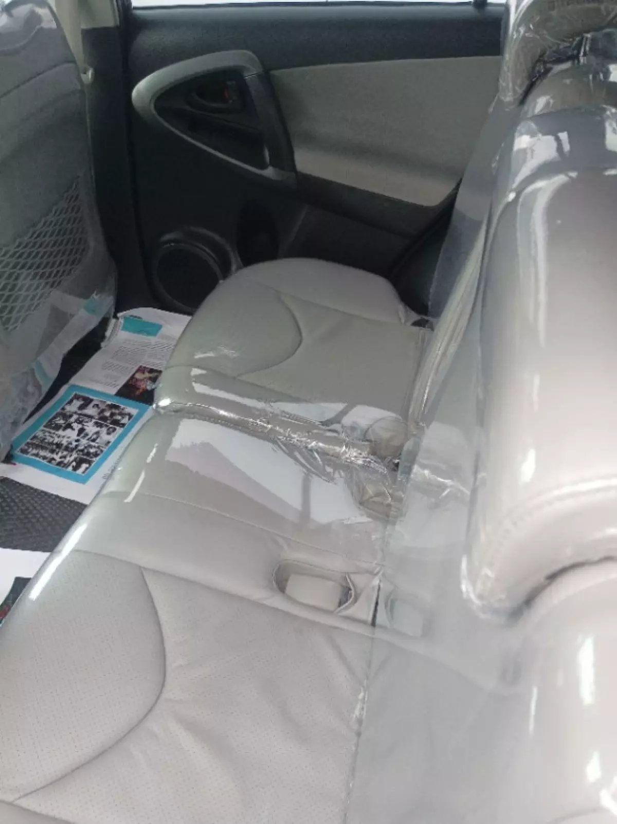 interiorBack
