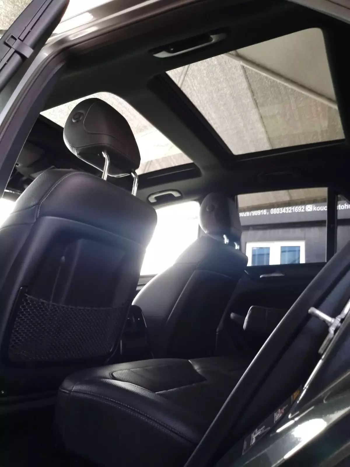 car Back