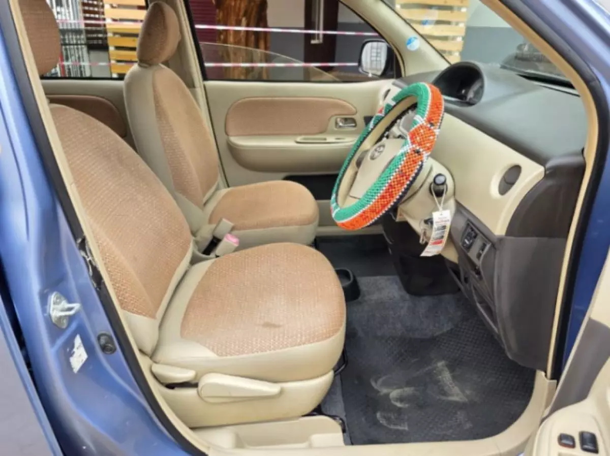 interiorFront