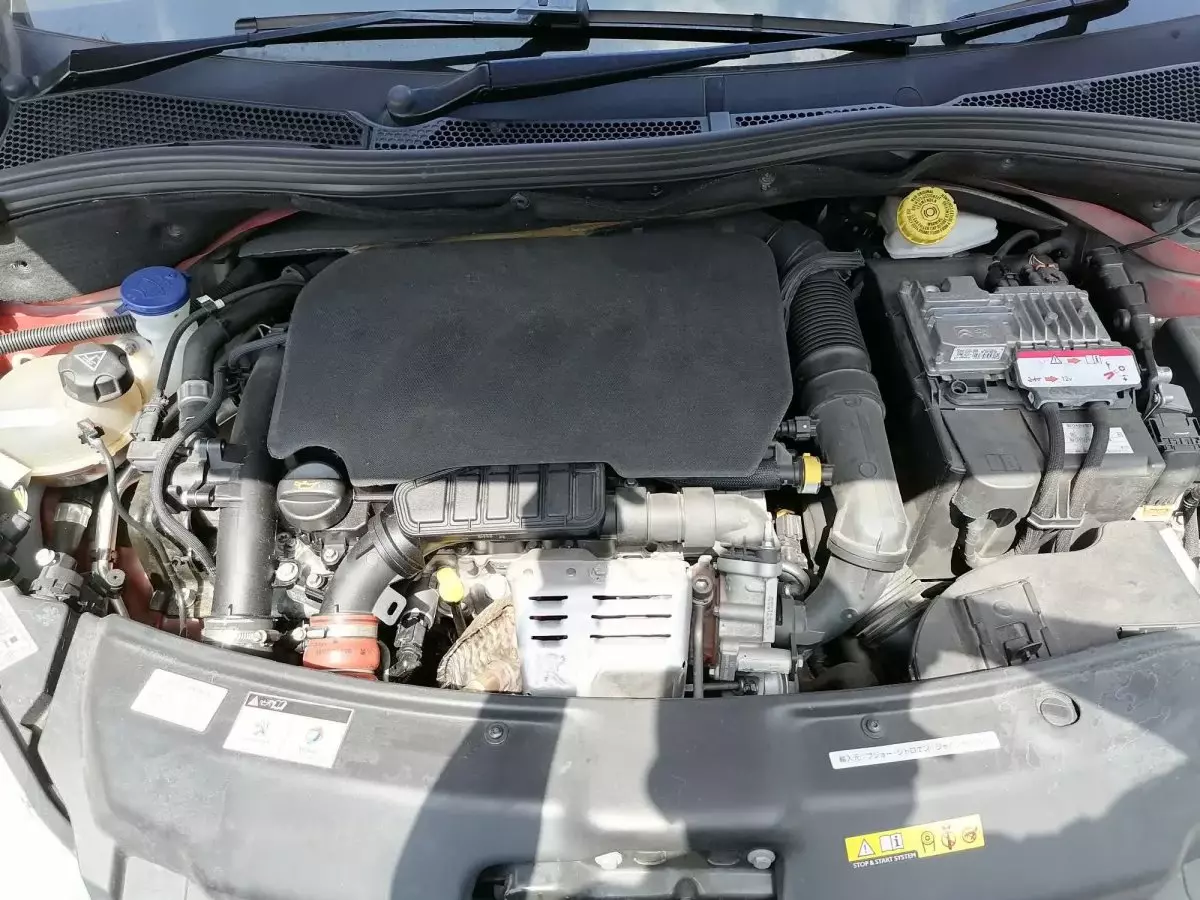 engine