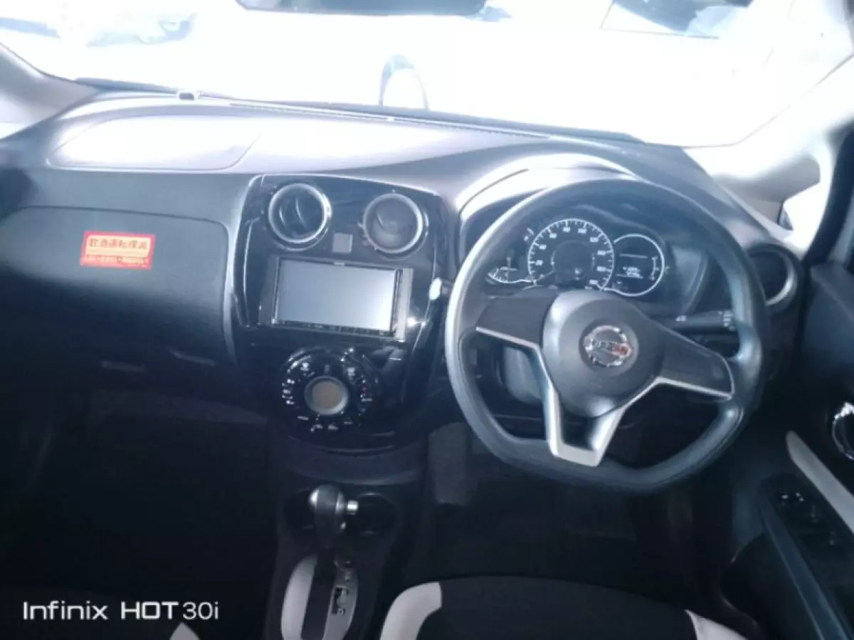 interiorFront