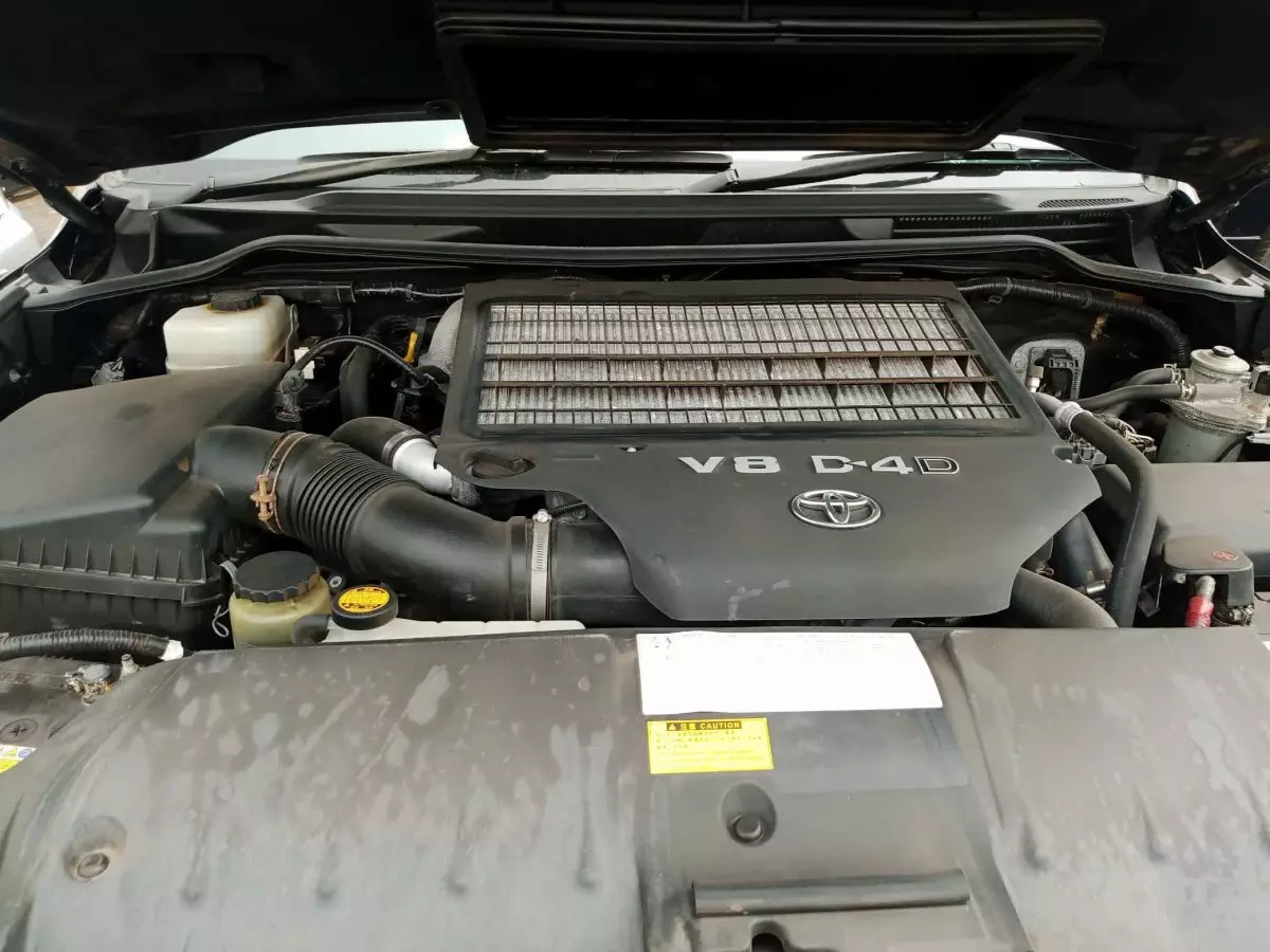 engine