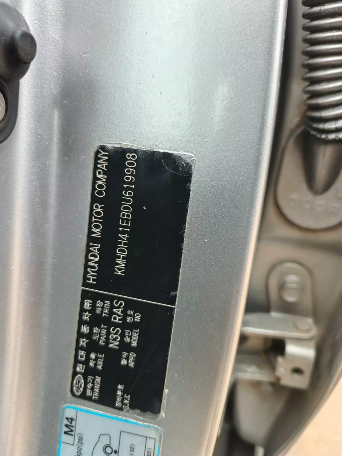 vehicleVin