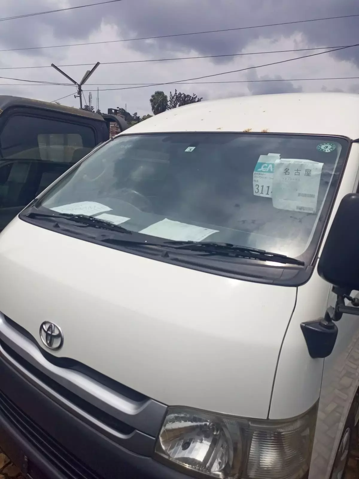 car Front