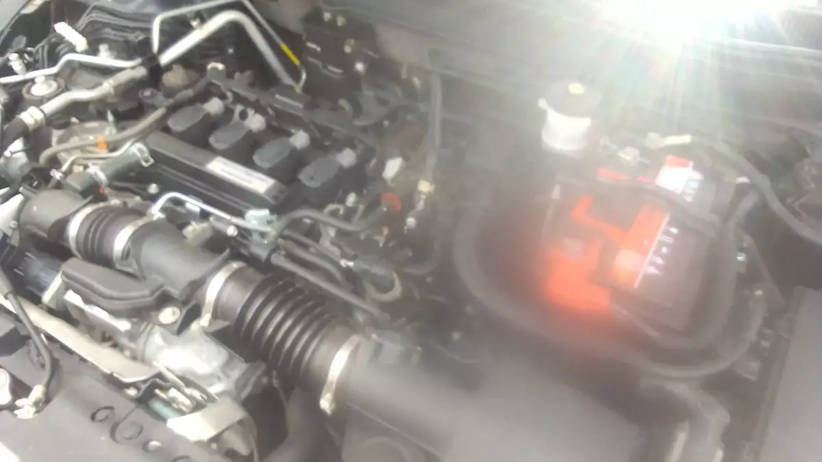 Engine