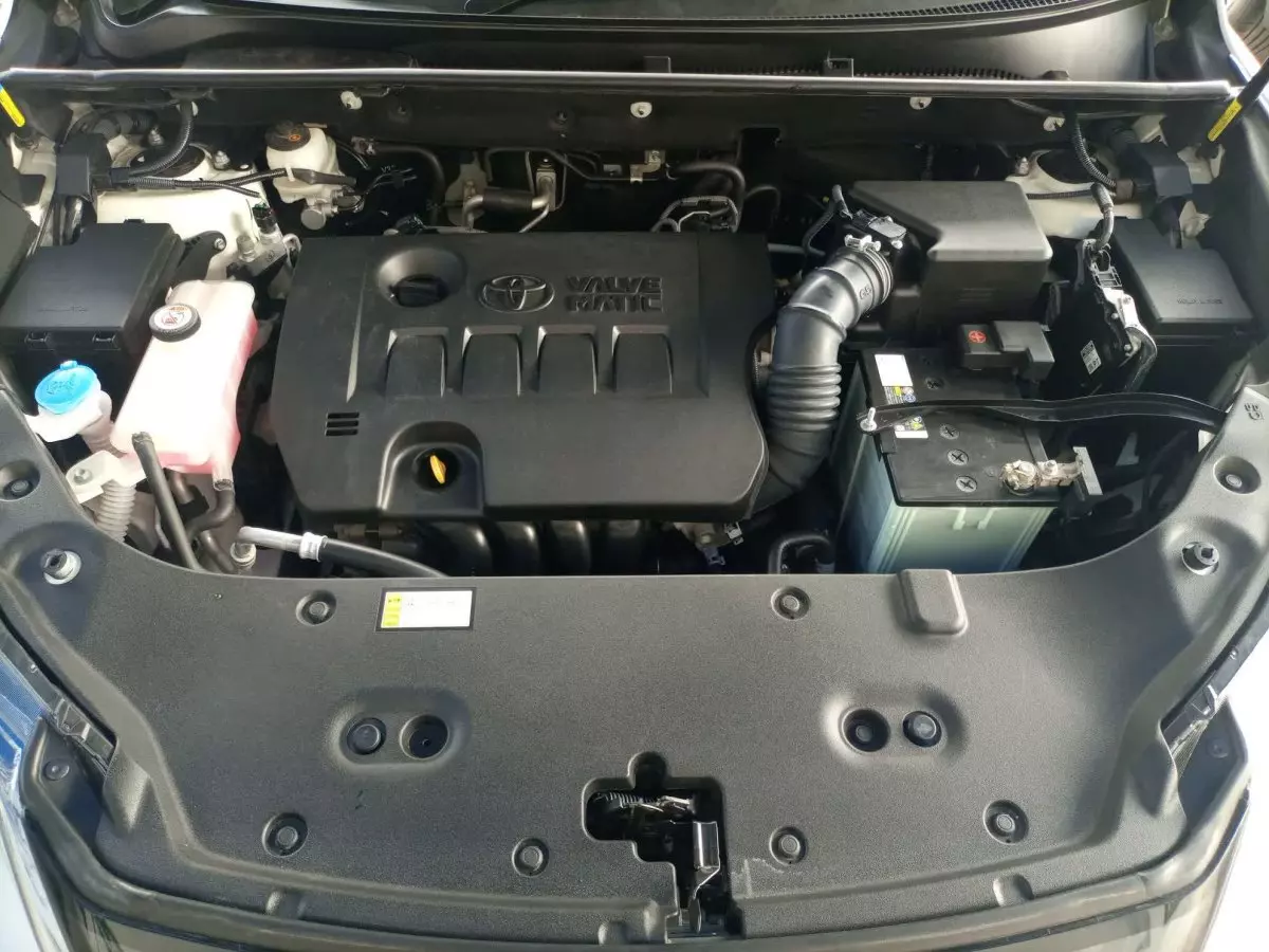 engine