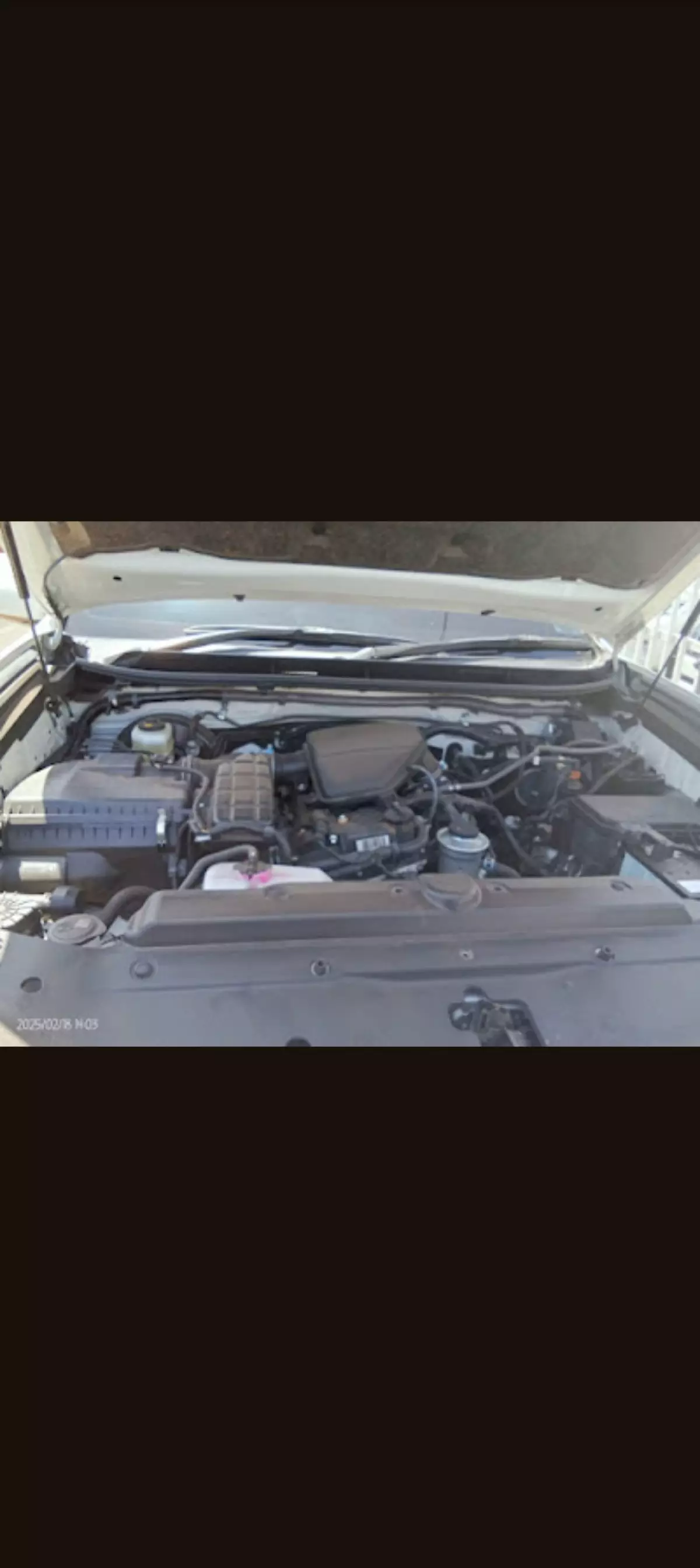 engine
