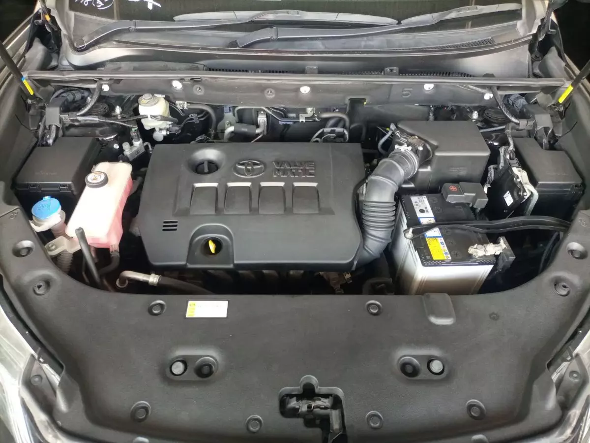 engine