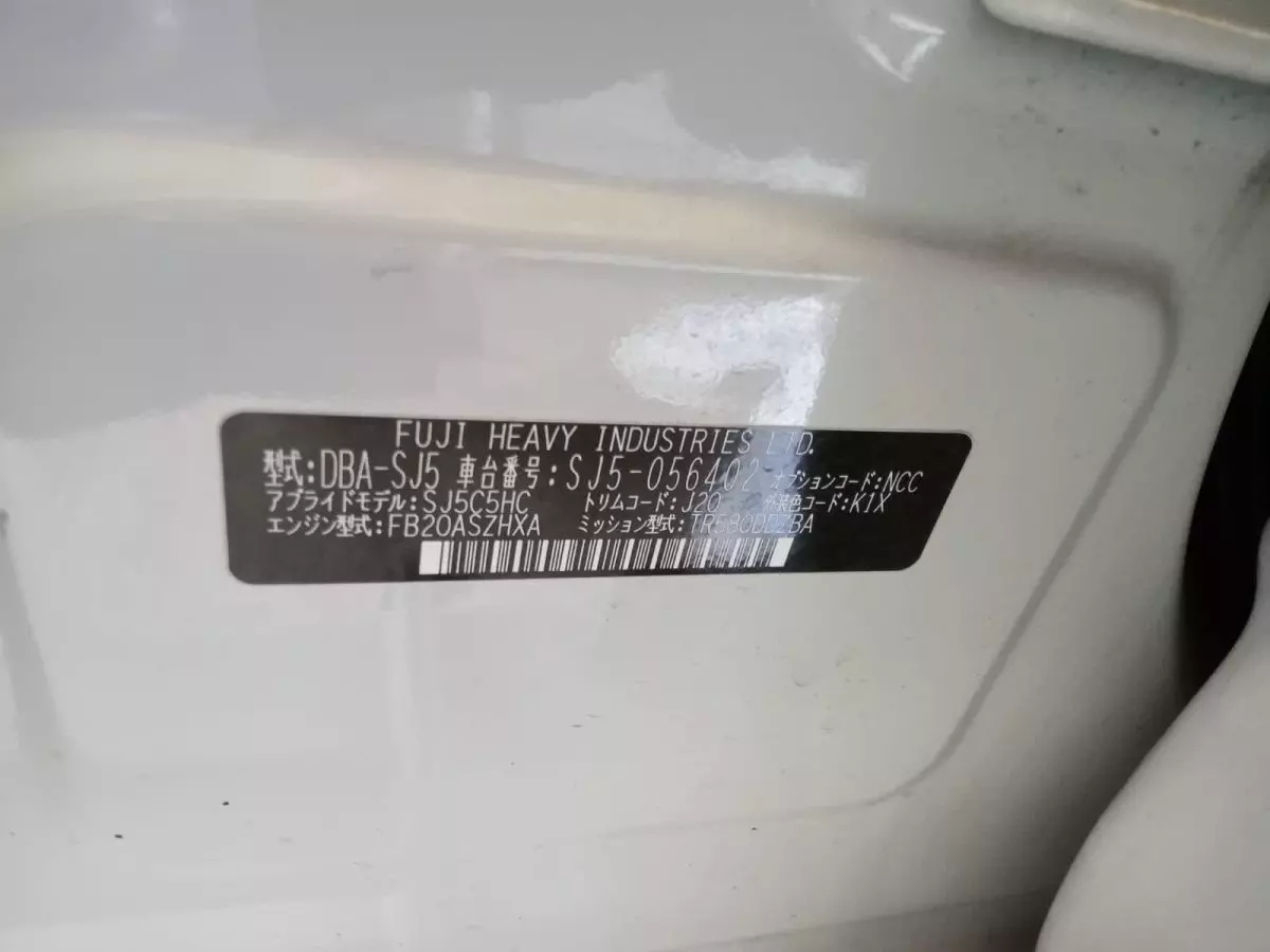 vin Pictures Car