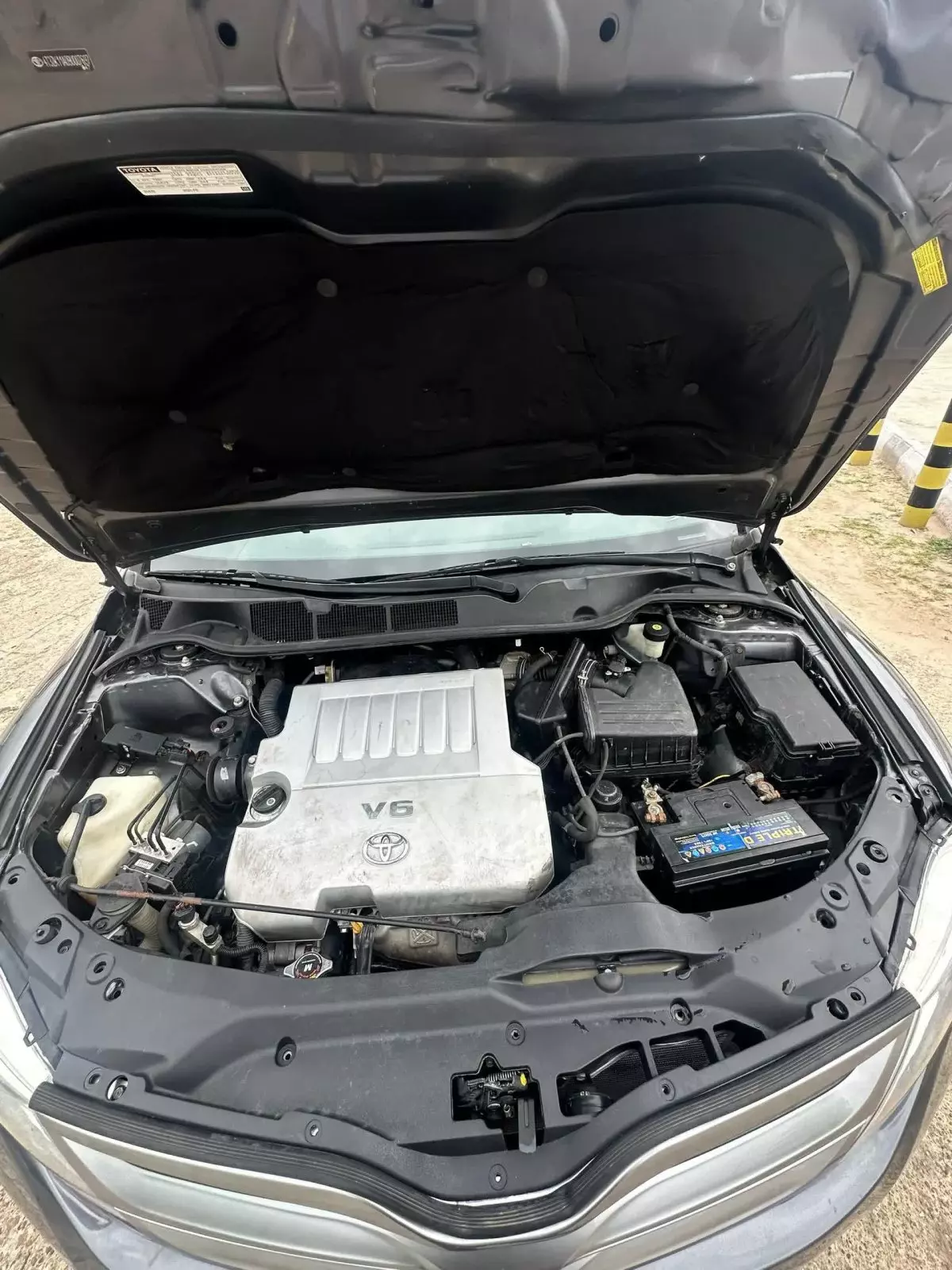 engine
