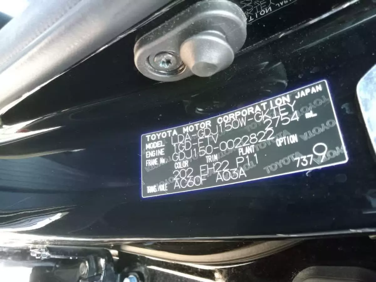 vin Pictures Car