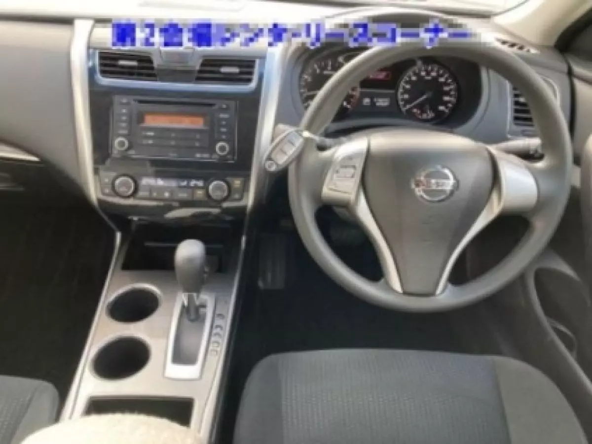 interiorFront