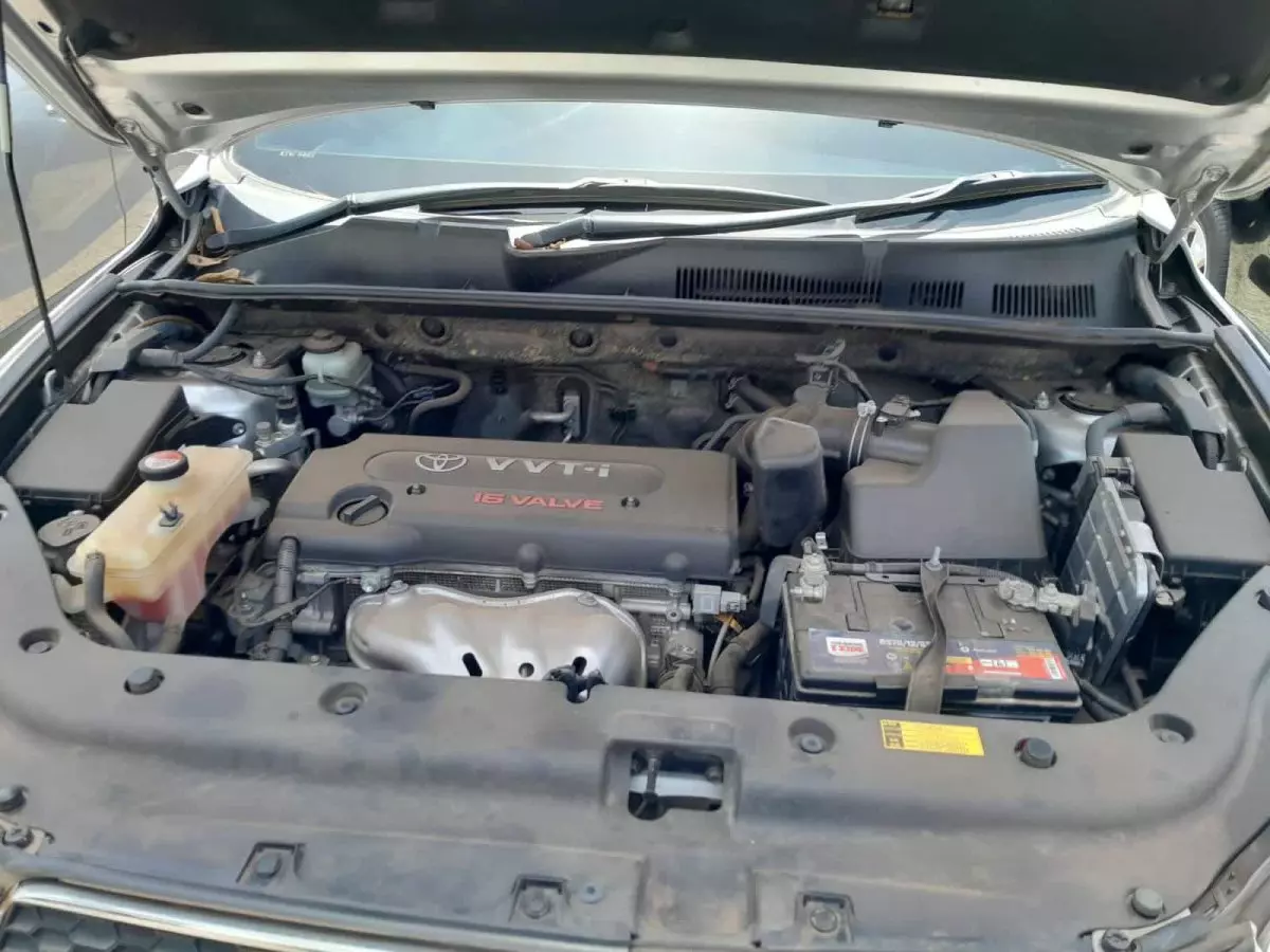 engine
