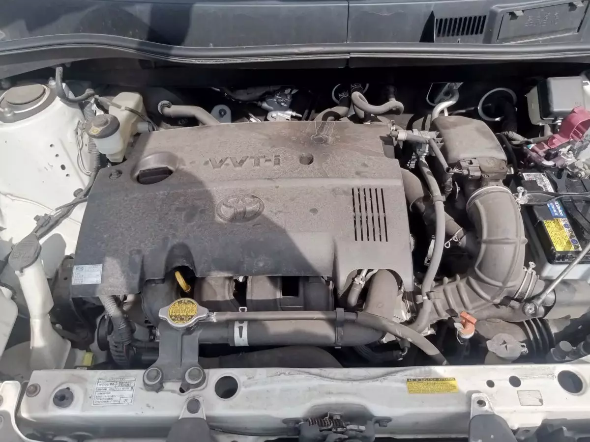 engine