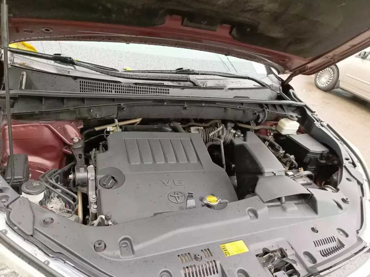 engine