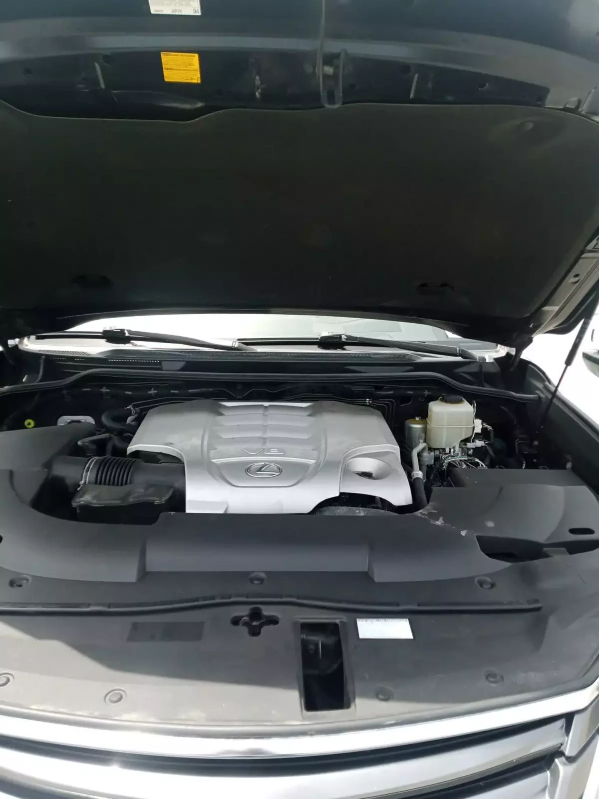 engine